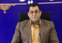 مولدسازی اموال دولتی برای پیشبرد توسعه عمرانی استان مولدسازی اموال دولتی برای پیشبرد توسعه عمرانی استان