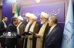  افتخاری دیگر توسط معاونت توسعه حل اختلاف دادگستری استان همدان در قوه قضاییه رقم خورد