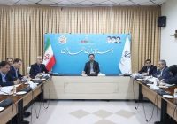 🔹جلسه بررسی تسهيلات تكليفی استان برگزار شد