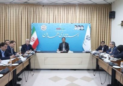 🔹جلسه بررسی تسهيلات تكليفی استان برگزار شد
