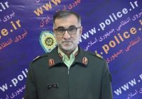 🔺️کشف ۳۰هزار ليترسوخت قاچاق در همدان
