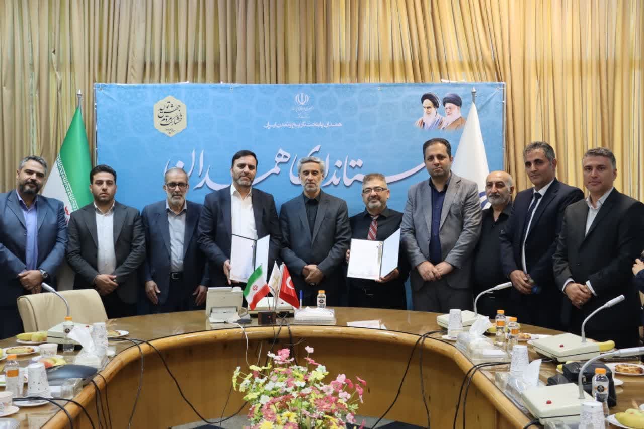 انعقاد تفاهم‌نامه سرمایه‌گذاری ۸۰ هکتاری در شهر همدان