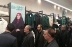 بزرگترین فروشگاه پوشاک ایرانی اسلامی غرب کشور در همدان راه اندازی شد