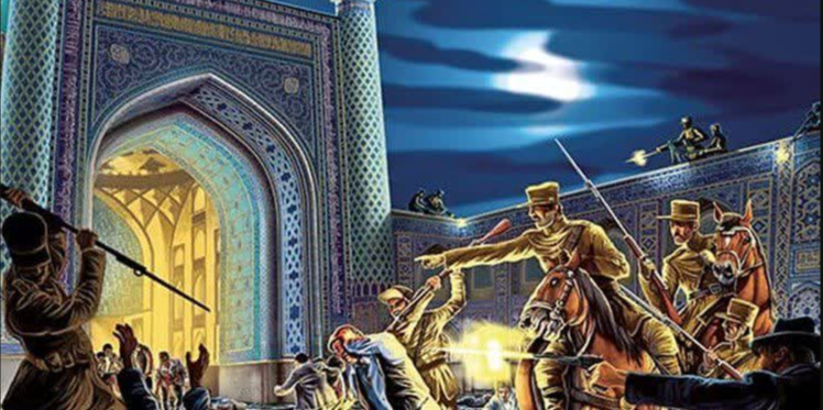 سالروز حمله به مسجد گوهرشاد و کشتار مردم توسط رضاخان ملعون