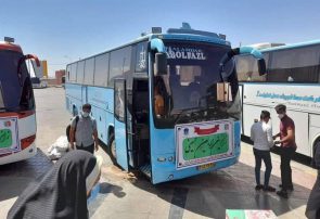 برای ناوگان اربعین