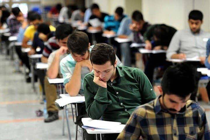 در روز‌های پنجشنبه و جمعه ۲۶ و ۲۷ تیر ماه ۱۴۰۴ برگزار خواهد شد .