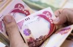 دینار عراق چند شد؟
