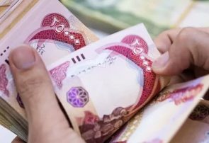 دینار عراق چند شد؟