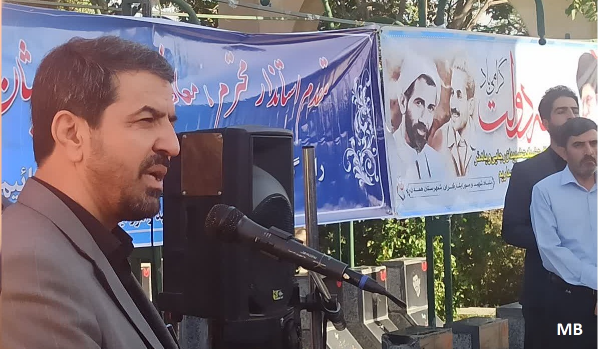 تجدید پیمان با آرمان های شهیدان در آغاز هفته دولت و آخرین روز ماه صفر