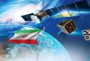 دسترسی کشور به تصاویر فضایی تسهیل می‌شود