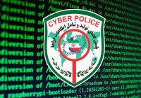 پلیس فتا: اگر پیامک هشداری در مورد سلب امتیاز برق یا قطع فوری برق دریافت کردید به آن توجه نکنید؛ چون کلاهبرداری است