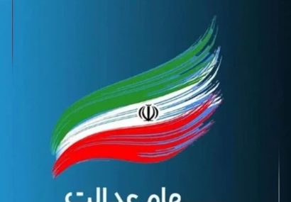 حداکثر سود یک میلیون و ۶۵۰ هزار تومان