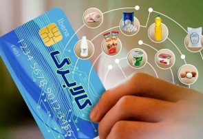 جاماندگان کالابرگ نگران نباشند