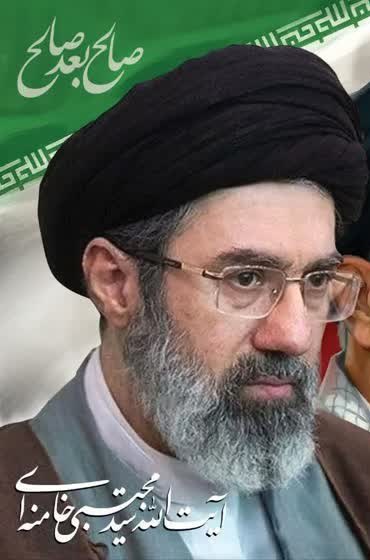 رهبر سوم انقلاب اسلامی  و ولایت امر مسلمین توسط مجلس خبرگان رهبری معرفی شد