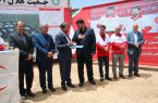 کلنگ‌زنی بزرگترین پایگاه لجستیک و پشتیبانی امداد و نجات غرب کشور در همدان