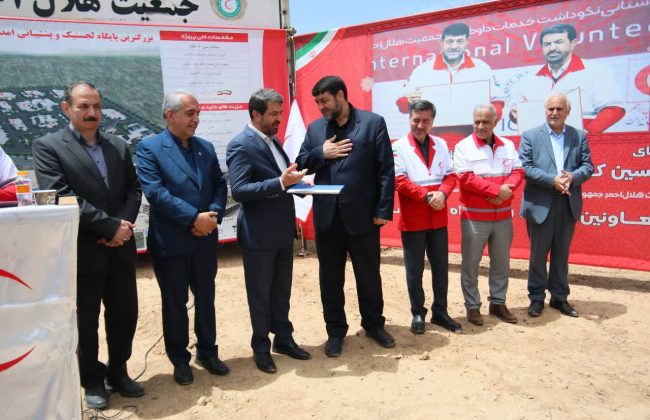 کلنگ‌زنی بزرگترین پایگاه لجستیک و پشتیبانی امداد و نجات غرب کشور در همدان
