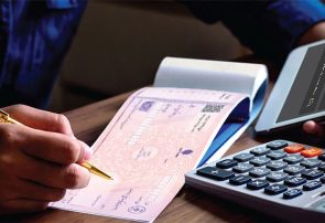ممنوعیت صدور چک رمزدار از ۷ مهر ۱۴۰۵ اجرایی و تبادل آنها از اول دیماه ممنوع میشود