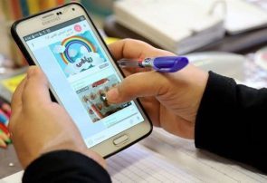 هشدار پلیس درباره سرقت حسابهای والدین با جعل هویت کادر مدارس و پشتیبانی شاد
